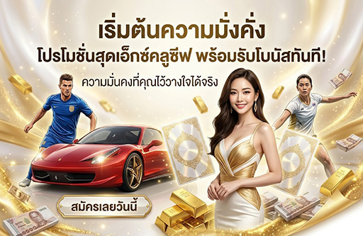 joyboy168 สมัคร สล็อตเว็บตรง2026-เริ่มต้นความั่นคั่ง-กีฬา-คาสิโน-บาคาร่า